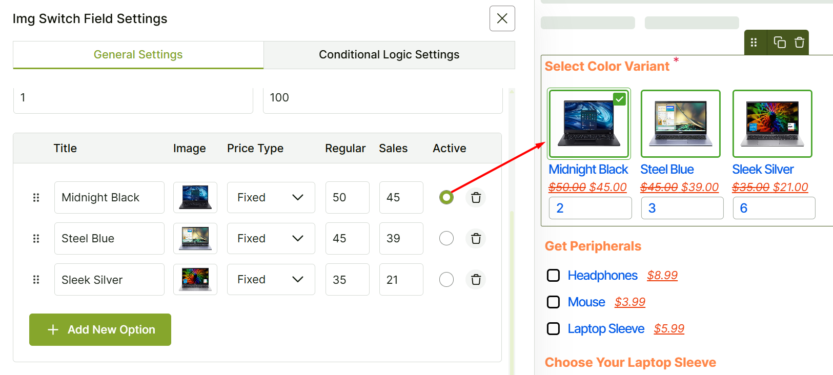 Active Image Field