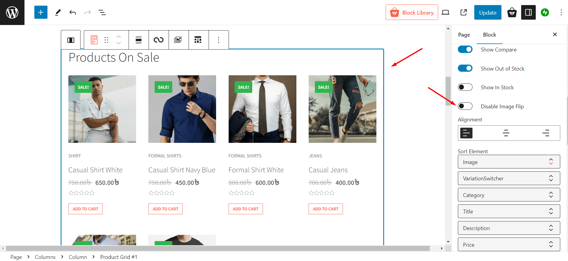 customize image flip in product block